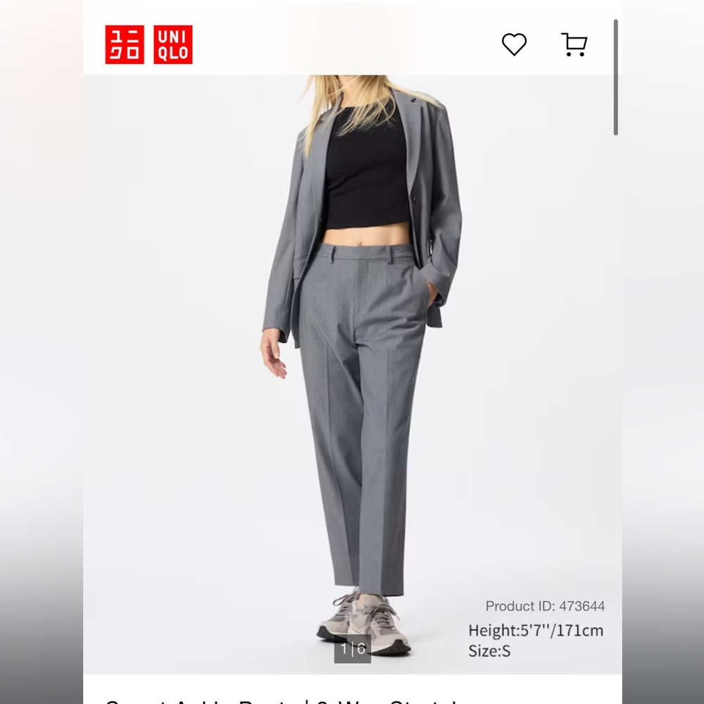 Uniqlo smart ankle pant 2 way stretch grey